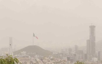 Samuel García Contaminación - Enbroncados